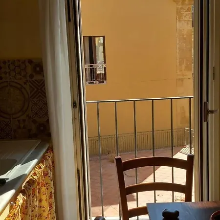 شقة D'autore *